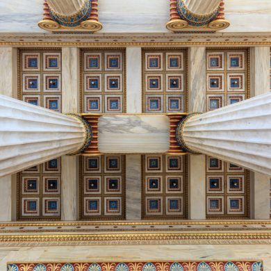 Athens ancient Academy ceiling detail